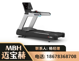 日照智能跑步机