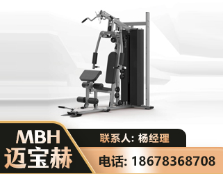 日照单人站训练器