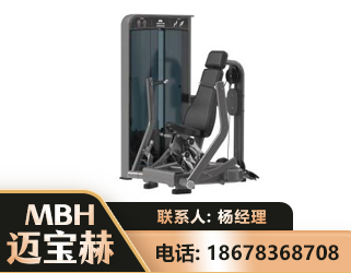 日照坐姿推胸训练器