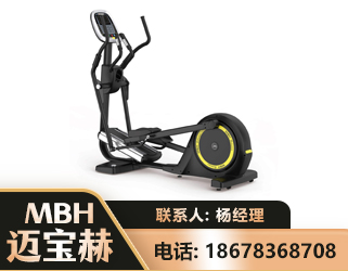 日照商用椭圆机