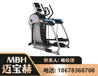 日照体适能机